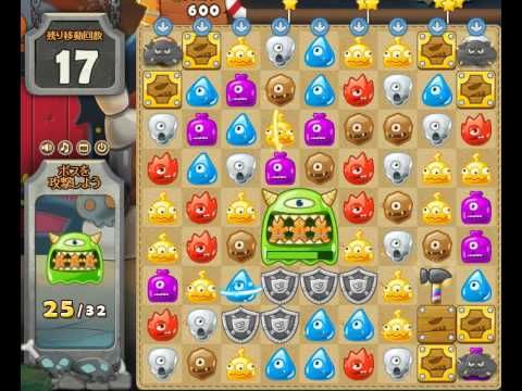 Video guide by Games Info: Monster Busters Level 109 #monsterbusters