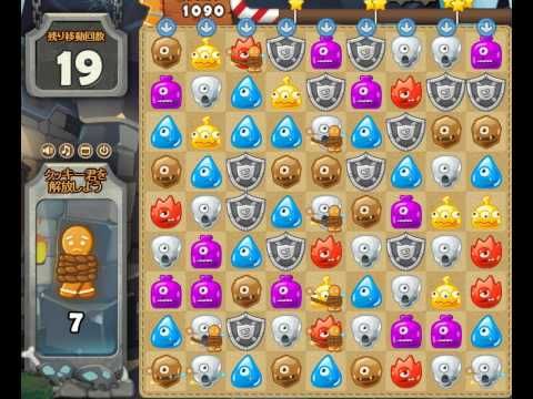 Video guide by Games Info: Monster Busters Level 114 #monsterbusters
