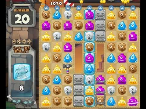 Video guide by Games Info: Monster Busters Level 120 #monsterbusters