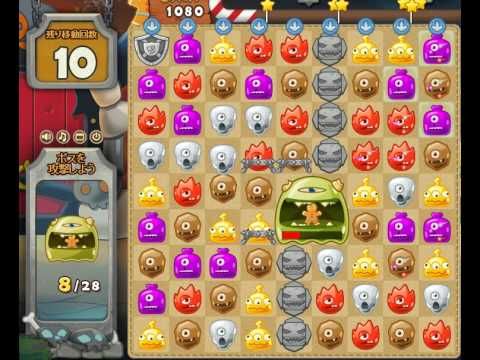 Video guide by Games Info: Monster Busters Level 124 #monsterbusters