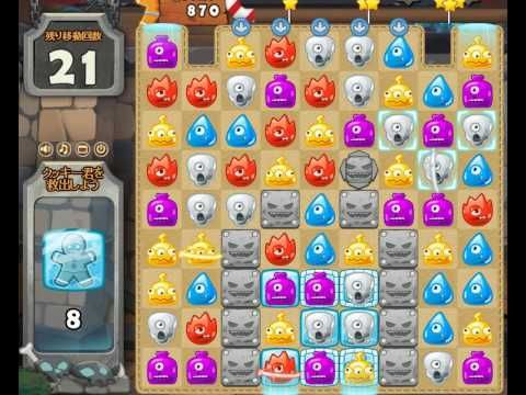 Video guide by Games Info: Monster Busters Level 149 #monsterbusters