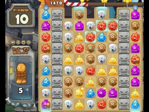 Video guide by Games Info: Monster Busters Level 146 #monsterbusters