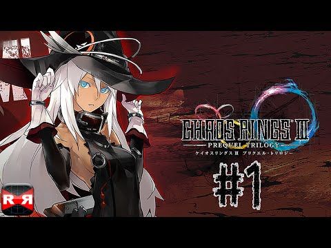Video guide by : CHAOS RINGS Ⅲ  #chaosrings