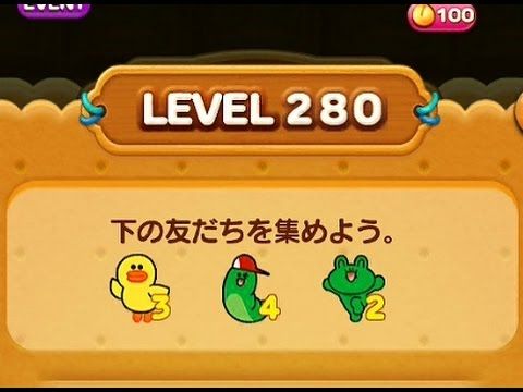 Video guide by : LINE POP2 Level 280 #linepop2