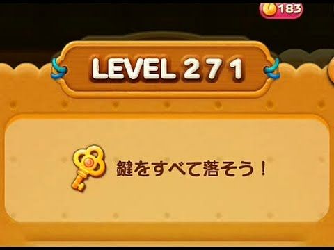 Video guide by : LINE POP2 Level 271 #linepop2