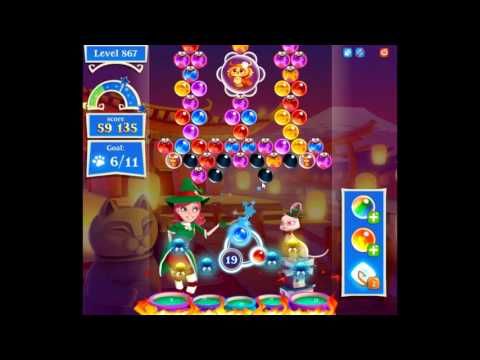 Video guide by fbgamevideos: Bubble Witch Saga 2 Level 867 #bubblewitchsaga