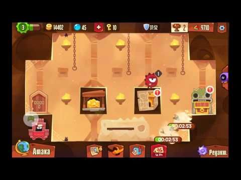 Video guide by ÑÐ°Ð½Ñ Ð¼ÐµÐ¿Ñ‡Ð¸Ðº d: King of Thieves Level 2017-02 #kingofthieves