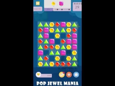Video guide by CODEF: Pop Jewel Level 55 #popjewel