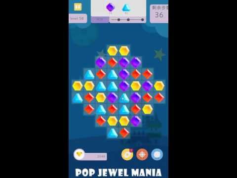 Video guide by CODEF: Pop Jewel Level 58 #popjewel