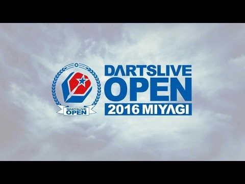 Video guide by JAPAN-DARTS.TV å¤§ä¼šå‹•ç”»: Darts Level 3 #darts