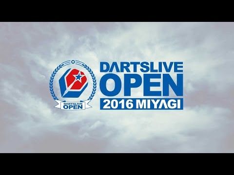 Video guide by JAPAN-DARTS.TV å¤§ä¼šå‹•ç”»: Darts Level 6 #darts