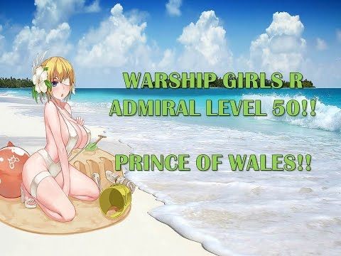 Video guide by Outdated Leon: WarShip Level 50 #warship