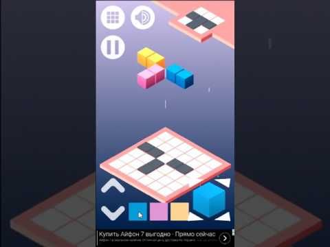 Video guide by Puzzle Doors: Block Puzzle Level 16 #blockpuzzle