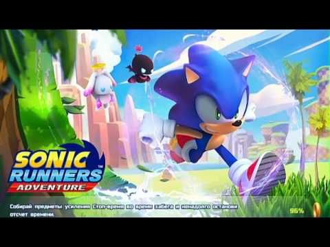Video guide by Justteen Play: SONIC RUNNERS Level 39 #sonicrunners