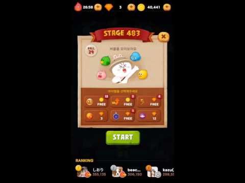 Video guide by happy happy: LINE Bubble Level 483 #linebubble