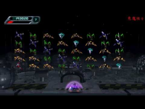 Video guide by æ‚ªé­”æ§˜ï¼”: SPACE INVADERS Level 1 #spaceinvaders