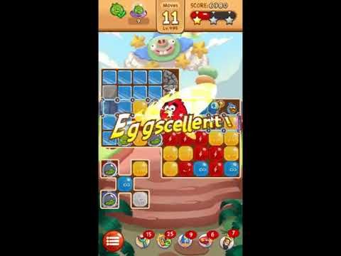 Video guide by skillgaming: Angry Birds Blast Level 495 #angrybirdsblast