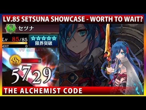 Video guide by Ushi Gaming Channel: The Alchemist Code Level 85 #thealchemistcode