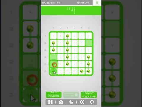 Video guide by Game Box: Logic Dots 2 Pack 6106 #logicdots2