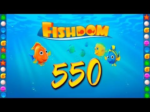 Video guide by GoldCatGame: Fishdom: Deep Dive Level 550 #fishdomdeepdive