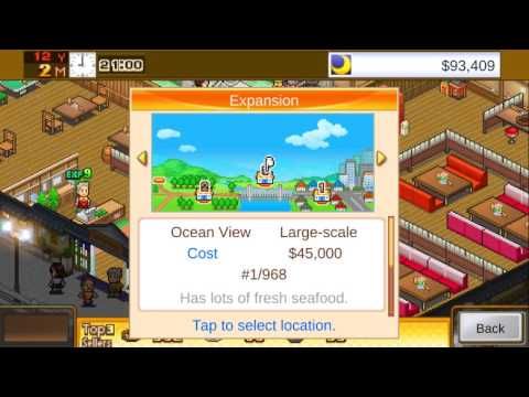 Video guide by SkyToast: Cafeteria Nipponica Level 42 #cafeterianipponica