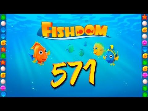 Video guide by GoldCatGame: Fishdom: Deep Dive Level 571 #fishdomdeepdive