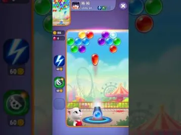 Video guide by Foolish Gamer: Talking Tom Bubble Shooter Level 69 #talkingtombubble