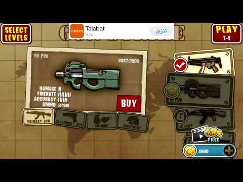 Video guide by The Ghost: Gun Strike Level 2-5 #gunstrike