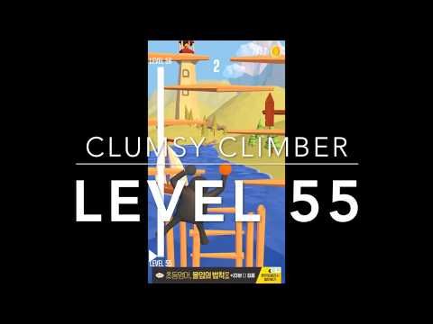 Video guide by Giant Tree: Clumsy Climber Level 55 #clumsyclimber