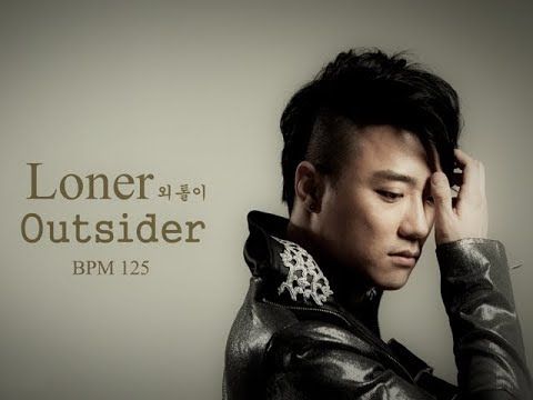 Video guide by Joseph Kim: LONER Level 8 #loner