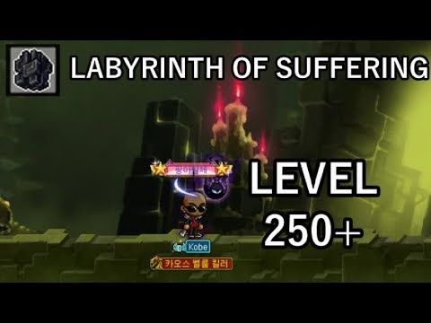 Video guide by iSIingGunz: Labyrinth Level 250 #labyrinth