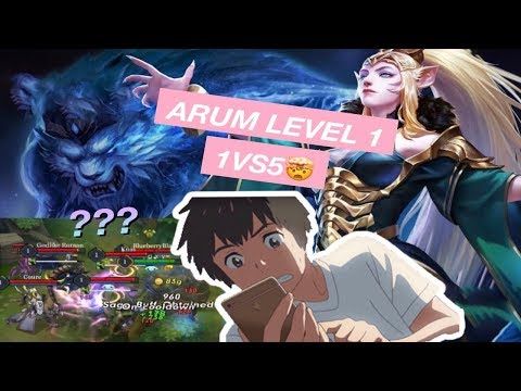 Video guide by oxy: Arena of Valor Level 1 #arenaofvalor