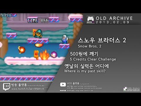 Video guide by MintiaRin: Snow Bros levels 2 - 5 #snowbros
