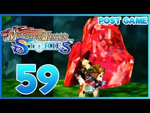 Video guide by Proxence: Monster Hunter Stories Level 59 #monsterhunterstories