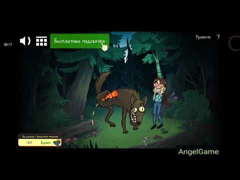 Video guide by Angel Game: Troll Face Quest Horror Level 7 #trollfacequest
