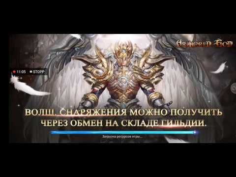 Video guide by Armored God: Armored God Level 0 #armoredgod