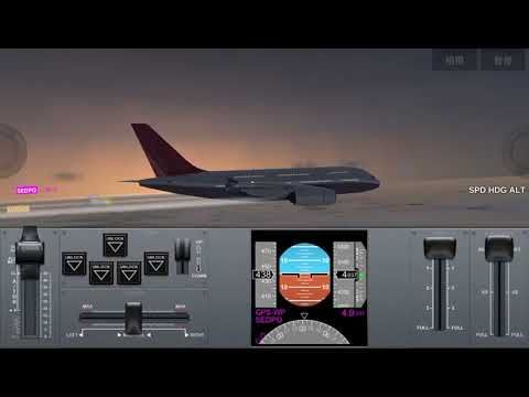 Video guide by ç¾…äºŽæ·‡Fish: Airline Commander Level 83 #airlinecommander