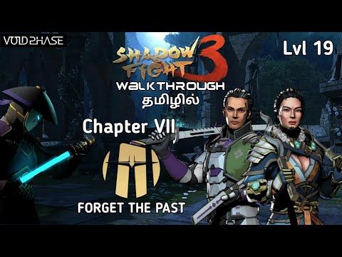 Video guide by Void Phase - à®¤à®®à®¿à®´à¯: Shadow Fight 3 Chapter 7 - Level 19 #shadowfight3