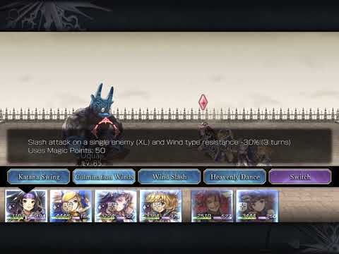Video guide by Wil Mak: ANOTHER EDEN Level 85 #anothereden