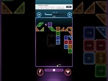 Video guide by é¾é»‘: Bricks Breaker Quest Level 480 #bricksbreakerquest