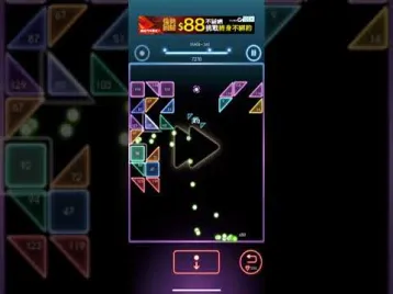 Video guide by é¾é»‘: Bricks Breaker Quest Level 260 #bricksbreakerquest