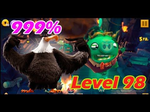 Video guide by Coolchak: Angry Birds Evolution Level 98 #angrybirdsevolution