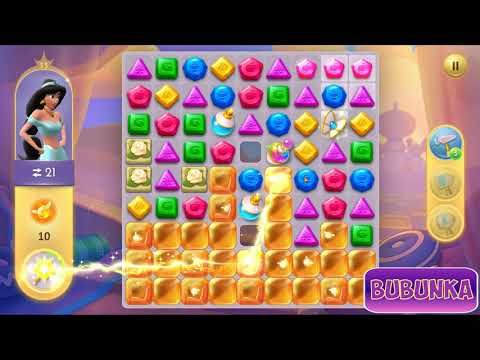 Video guide by Bubunka Match 3 Gameplay: Disney Princess Majestic Quest Level 15 #disneyprincessmajestic