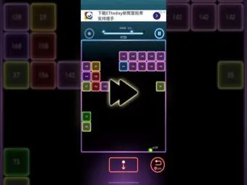 Video guide by é¾é»‘: Bricks Breaker Quest Level 511 #bricksbreakerquest
