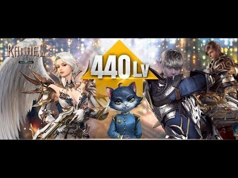 Video guide by IceXgame: Lineage 2: Revolution Level 440 #lineage2revolution