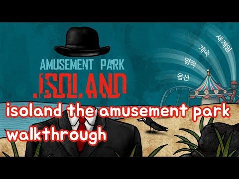 Video guide by : ISOLAND: The Amusement Park  #isolandtheamusement