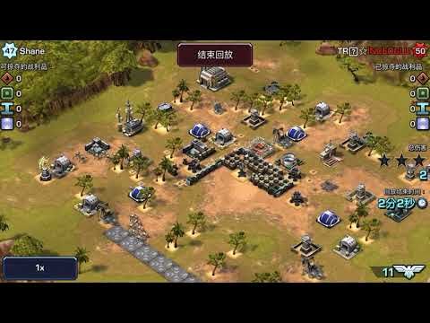 Video guide by Shane Zhou: Ghost Town Defense Level 12 #ghosttowndefense