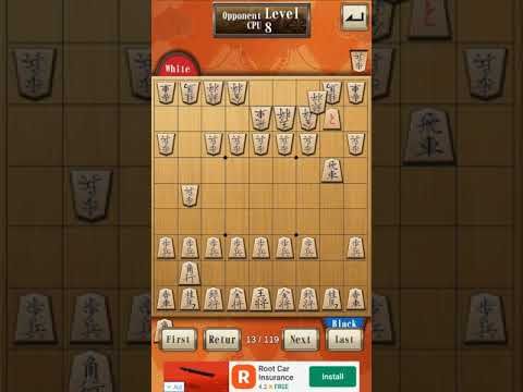 Video guide by jesse moseman: Shogi Level 8 #shogi