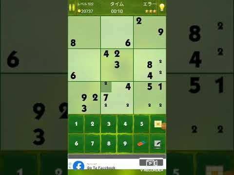 Video guide by Hendra Kho: Sudoku Master Level 522 #sudokumaster