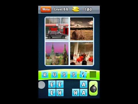 Video guide by Puzzlegamesolver: Photo Puzzle level 61 to 70 #photopuzzle
